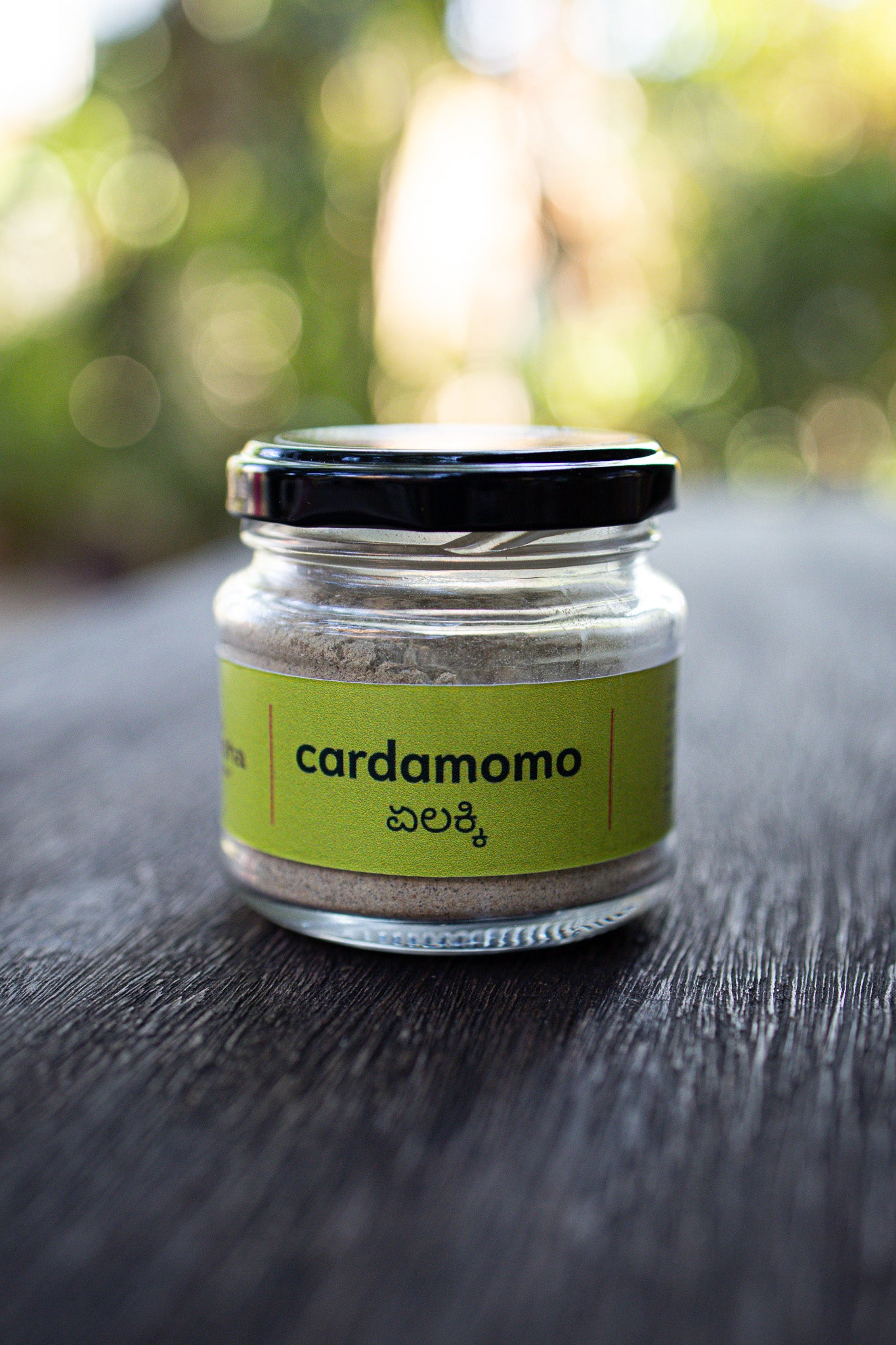 Cardamomo em Pó 40g