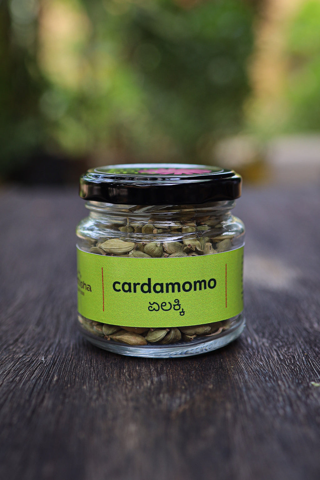 Cardamomo Verde Inteiro 40g
