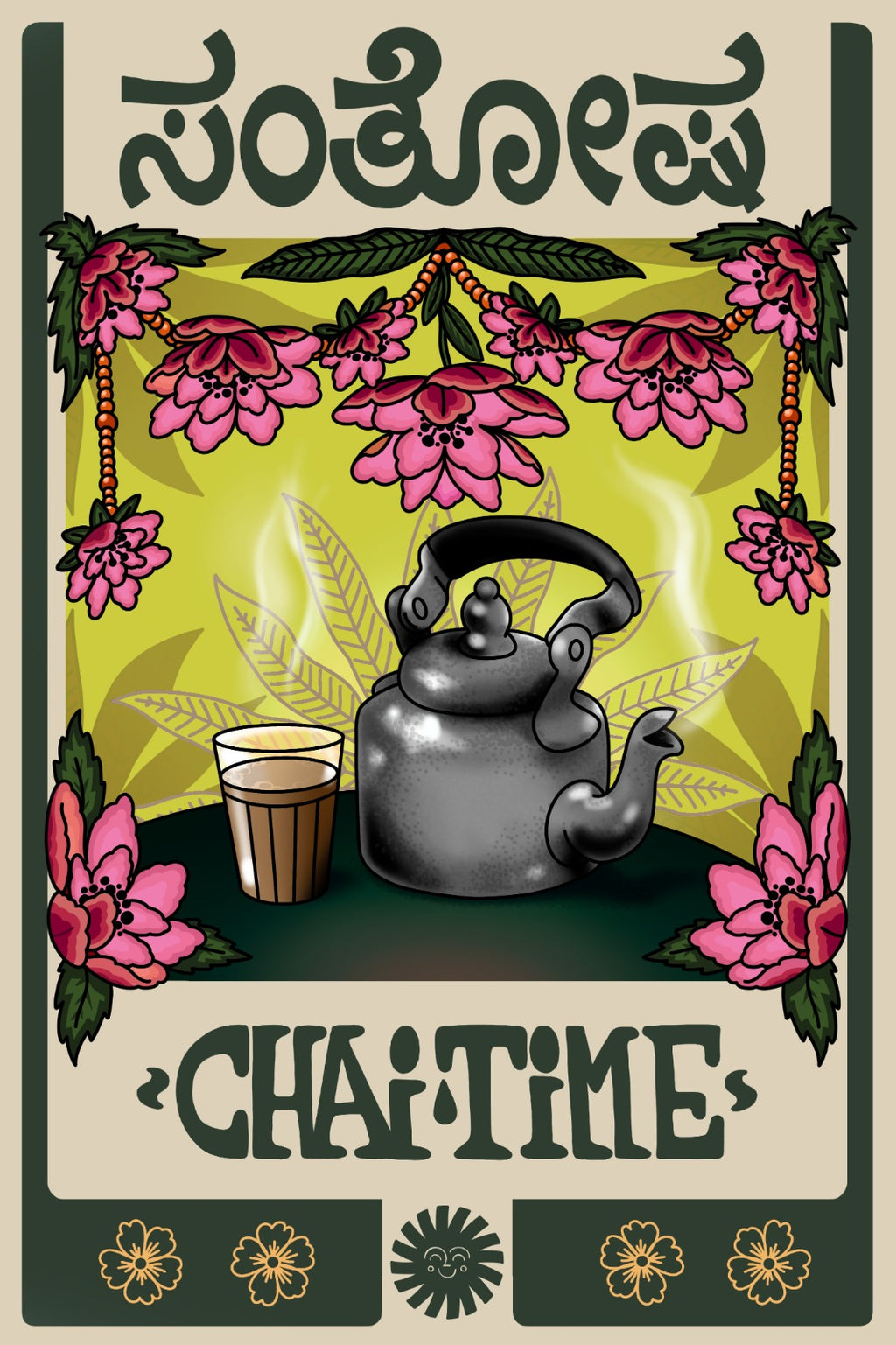 Kit CHAI TIME por BENS + Santosha: Camiseta Oversized + Poster + Adesivos + Masala Chai