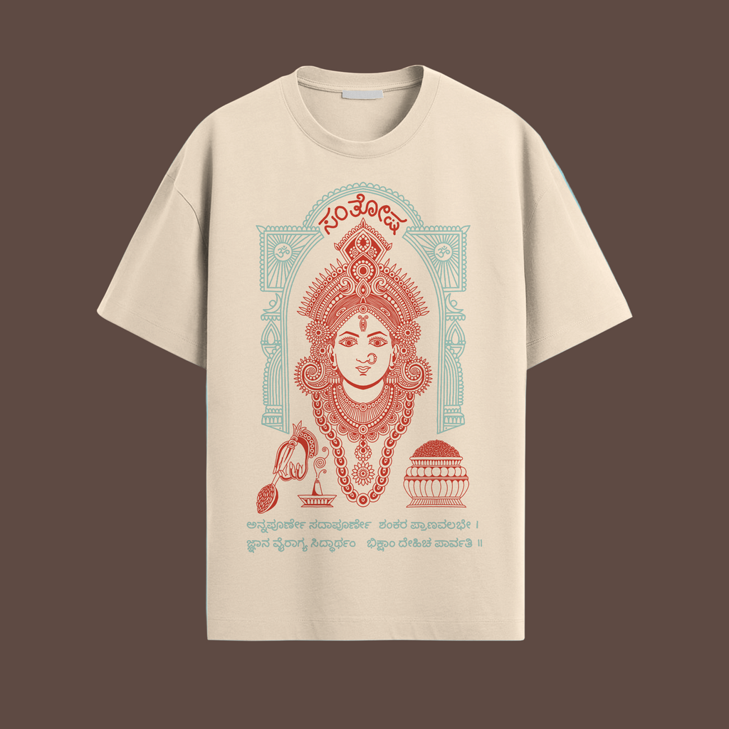 Camiseta Oversized "Annapurna Devi" – André Cast + Santosha