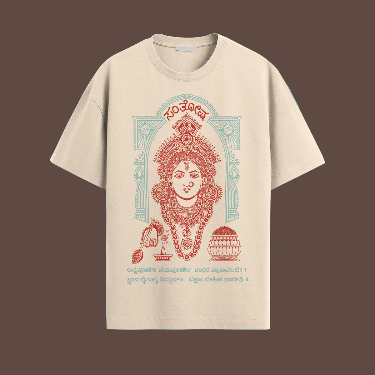 Camiseta Oversized "Annapurna Devi" – André Cast + Santosha