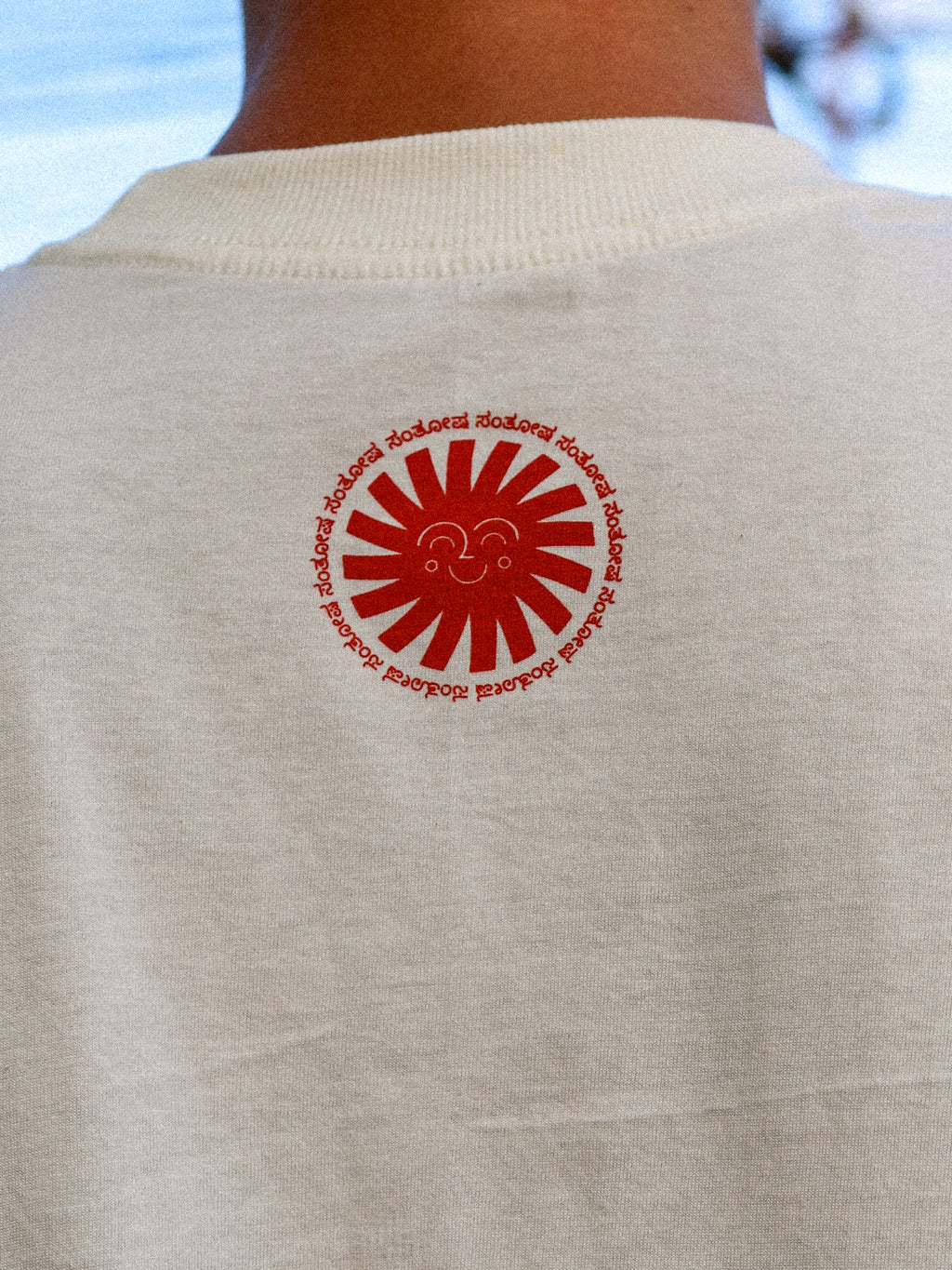 Camiseta Oversized "Annapurna Devi" – André Cast + Santosha