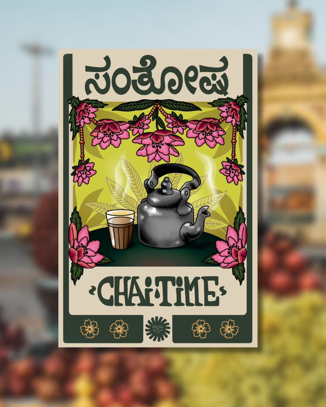 Kit CHAI TIME por BENS + Santosha: Camiseta Oversized + Poster + Adesivos + Masala Chai