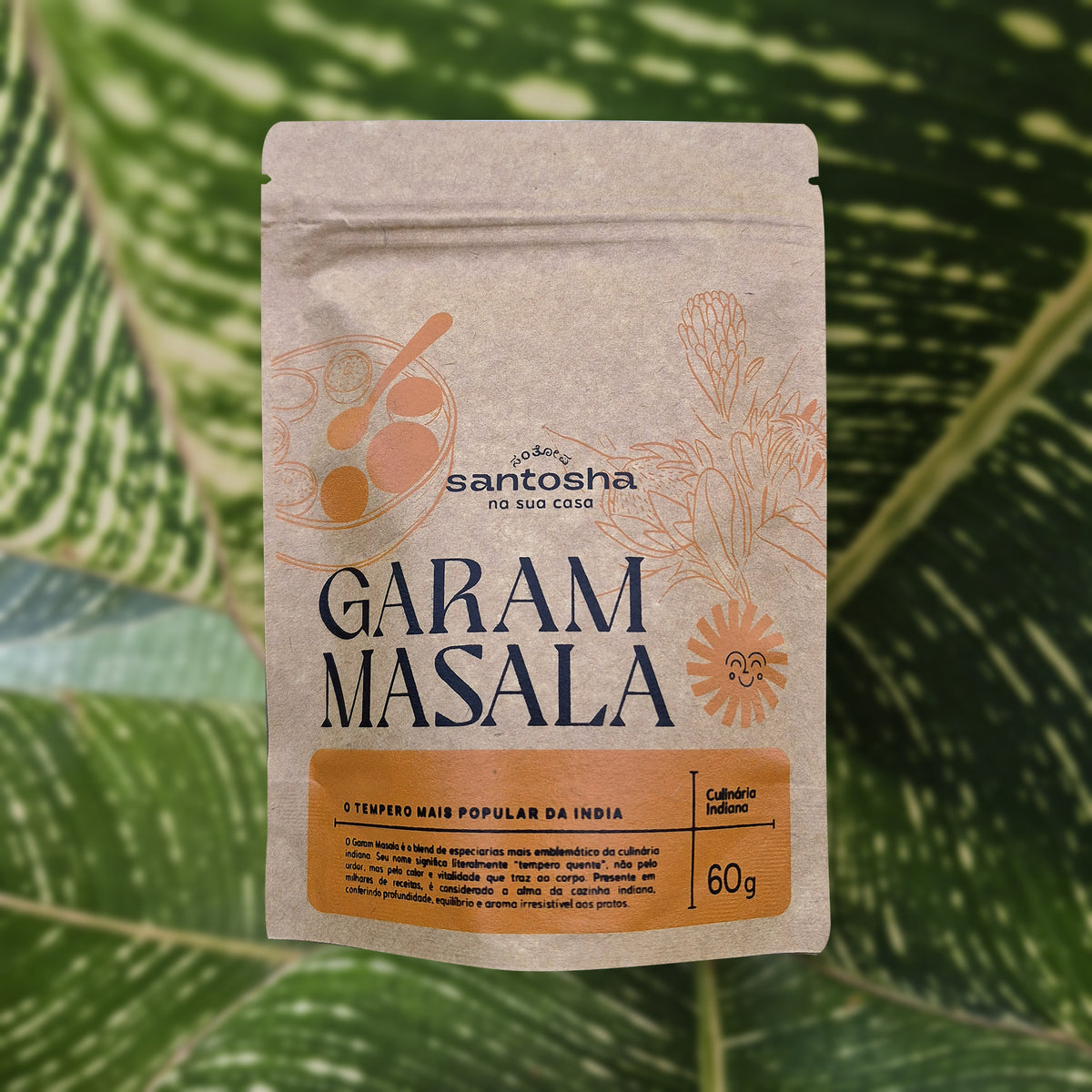 Garam Masala 60g